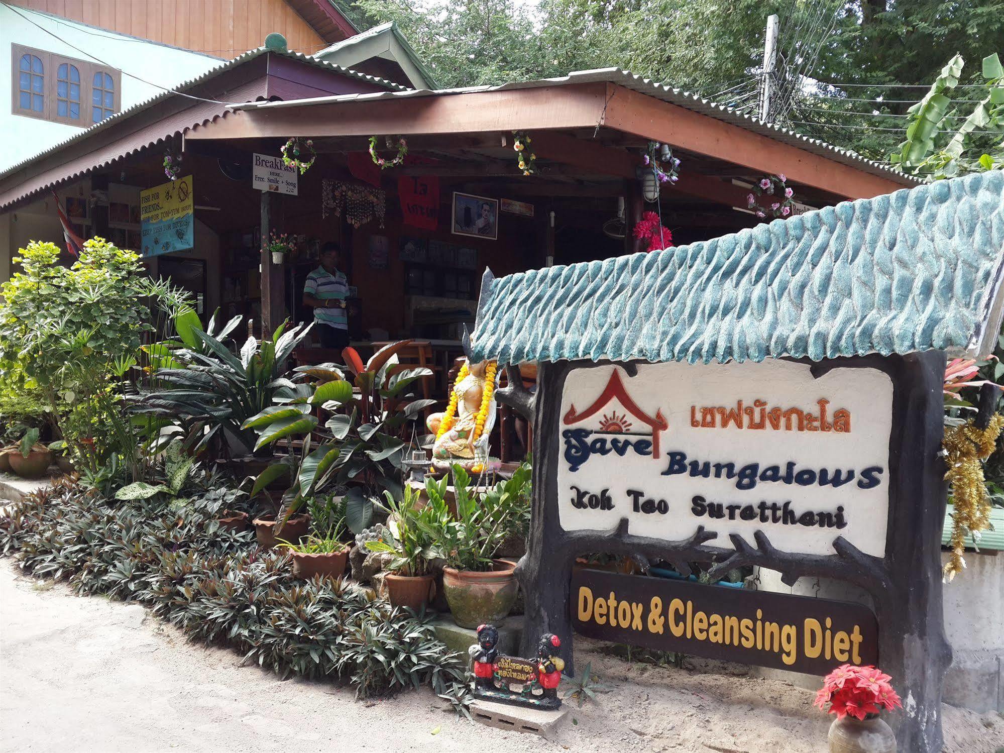 Save Bungalows Ko Tao Exterior foto